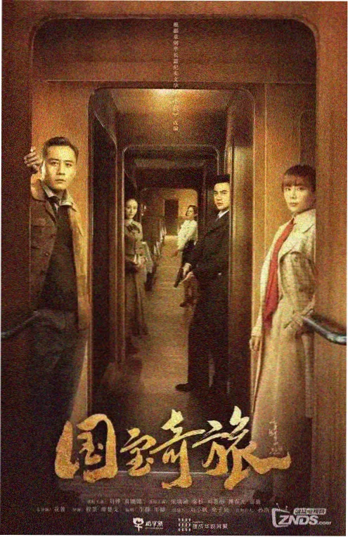 都市犯罪剧霓虹之下热播电视剧全集在线观看